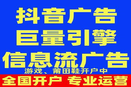 SEM竞价优化案例分析：优化广告创意提升点击率